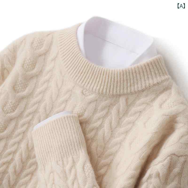 セーター メンズ 100% ウール モックネック プルオーバー ジャガード織り 厚手 ゆったり ルーズフィッ..