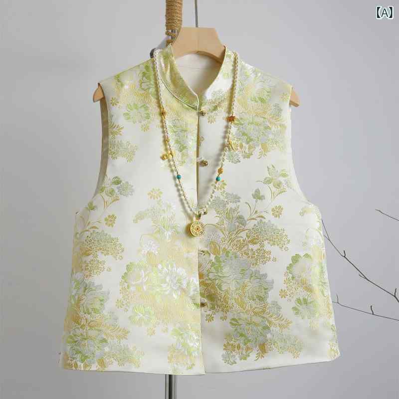 ベスト レディース 新中国風 ネオチャイニーズ エスニック ポロ襟 ミドル丈 ジャカード織り ポリエステル シングルボタン 上品 レトロ ヴィンテージ 春秋