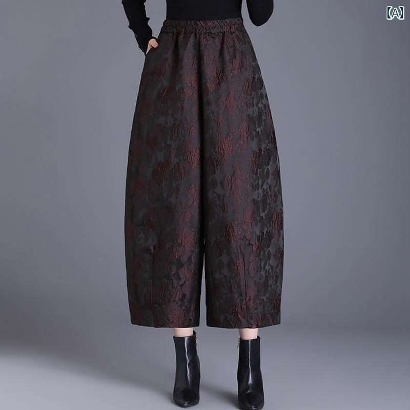 パンツ レディース ジャカード ハイウエスト ワイドバルーン 九分丈 厚手 裏起毛 上品 伸縮性 秋冬 普段使い ズボン