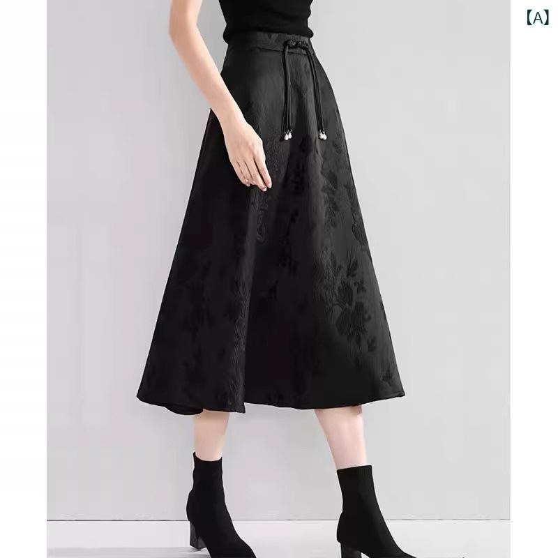 スカート レディース チャイナ風 ジャカード織り オリエンタル Aライン フレア ミモレ丈 体型カバー 大人かわいい 着回し 万能 春夏秋 上品 エレガント ブラック 微ストレッチ 伸縮性