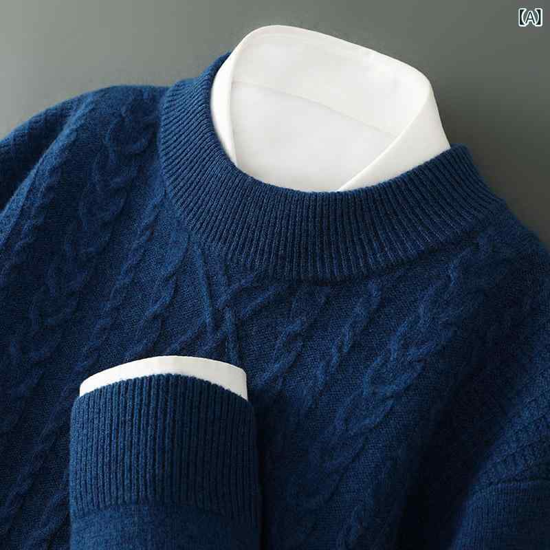 Knit Sweater - セーター メンズ 秋冬 ウール 100% モックネック ハイネック 無地 ゆったり ビジネス カジュアル リラックスフィット ニット トップス 太編み ケーブル編み 通気性 普段使い シーウィードブルー キャメル ダークグレー ブラック