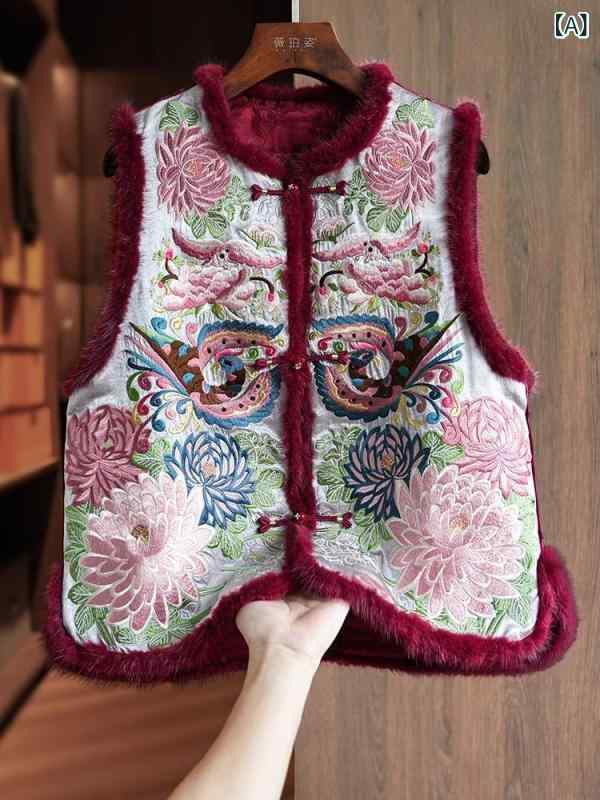 ベスト レディース ネオチャイナ エスニック ポリエステル 中綿入り キルティング ポロ襟 凝った刺繍 厚手 防寒 保温 秋冬 通勤 お出かけ 普段使い エレガント 上品