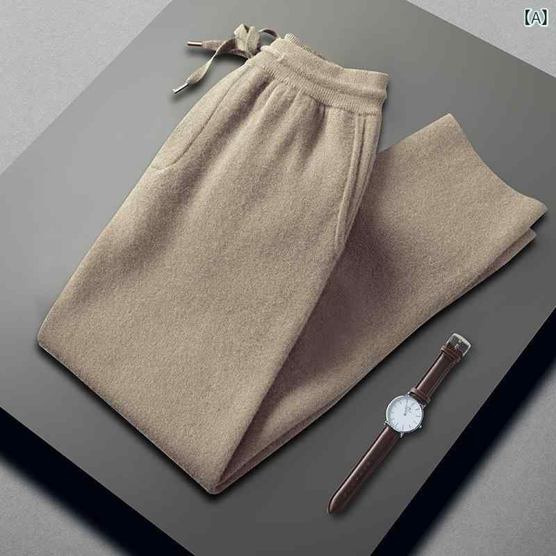 ジョガーパンツ メンズ 上質 カシミヤ ウエストゴム 厚手 保温 あったか リブ裾 テーパードシルエット 無地 シンプル カジュアル 韓国風 ボトムス 普段使い リラックスウェア 秋冬(4)