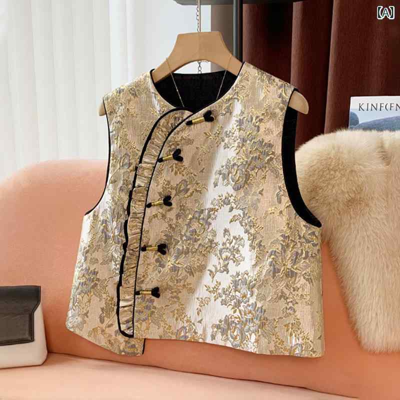 ベスト レディース ネオチャイニーズ チャイナ風 ジャカード織り 花柄 ボタニカル柄 ノースリーブ ショート丈 ラウンドネック ポリエステル 春秋 エレガント 上品 きれいめ 羽織り