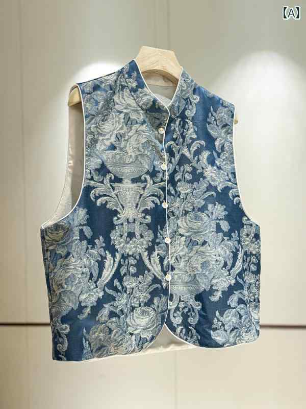 ベスト レディース 女性用 チャイナ風 青花磁器 織錦 サテン ポリエステル ジレ レトロ 高級感 スタンドカラー ゆったり 大きいサイズ 秋 シングルボタン 前開き アイスブルー エレガント 上品 大人女子 お嬢様風