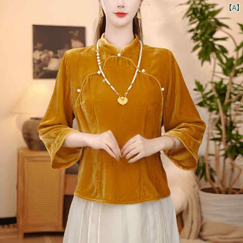 ブラウス レディース 新中華風 ベルベット 刺繍 春秋 スタンドカラー 盤扣 エレガント 上品 優雅 七分袖 ゆったり ドレッシー 無地 ミドル丈 イエロー