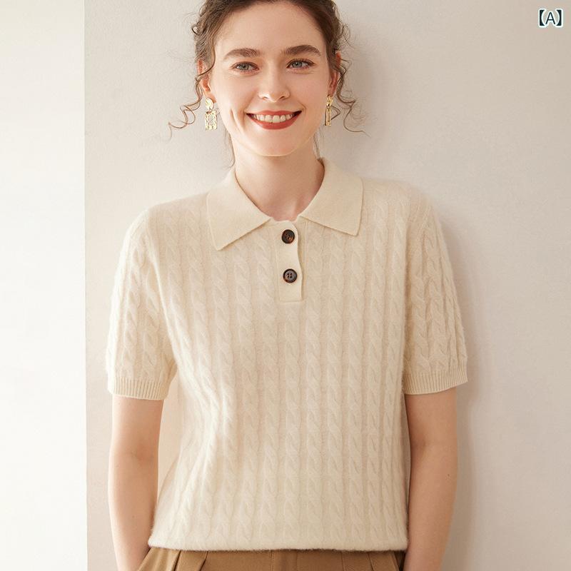 Tシャツ レディース ポロ襟 半袖 ケーブル編み カシミヤ混 ウールブレンド インナー トップス 秋冬 中厚手 上品 通勤 通学 スクール風 カジュアル レギュラーフィット