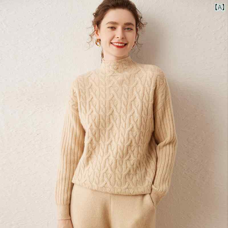 Rakuten - ニット セーター レディース 秋冬 厚手 ケーブル編み ハイネック カシミヤ ウール混紡 ゆったり 無地 長袖 上品 カジュアル 防寒 保温性