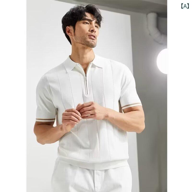Poloシャツ メンズ 接触冷感 ニット 高級感 半袖 ハーフジップ 吸湿速乾 ポリエステル素材 夏 涼しい 快適 カジュアル 普段使い ビジネスカジュアル ゴルフウェア 白 黒 青