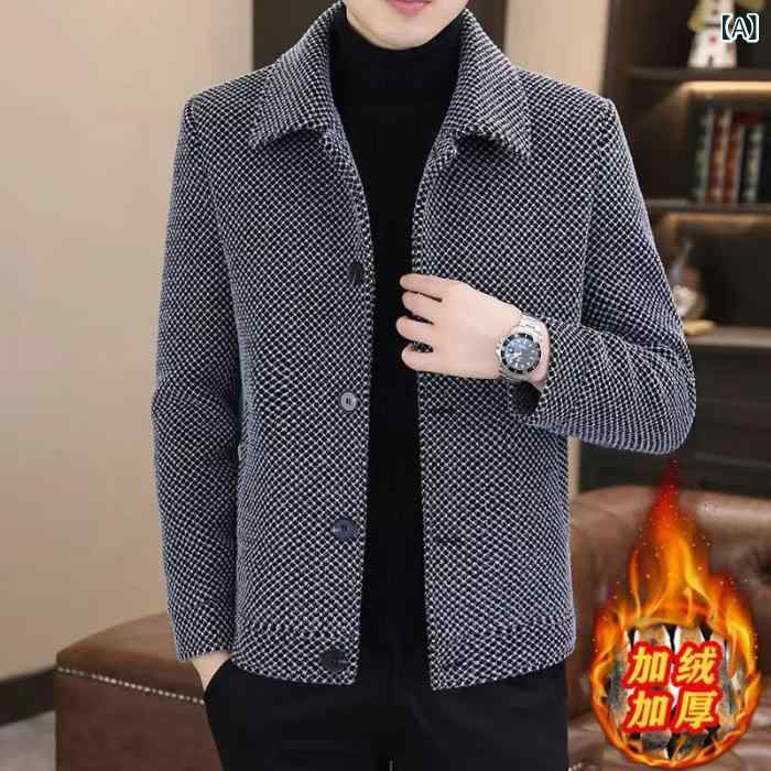 ジャケット メンズ 秋冬 ショート丈 エコファー ウール混紡 メルトン生地 裏起毛 厚手 保温 防寒 カジュアル お洒落 普段使い 紳士