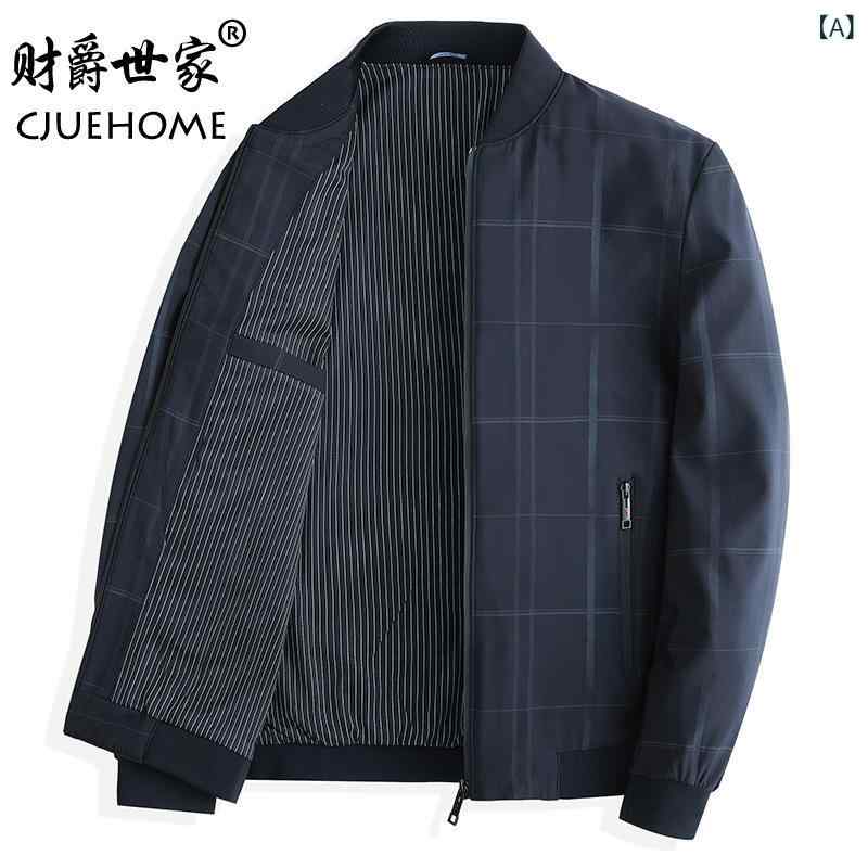 ジャケット メンズ 中高年向け カジュアル オフィスカジュアル 普段使い チェック柄 アウター ポリエステル 薄手 裏起毛 ネイビー ブラ..