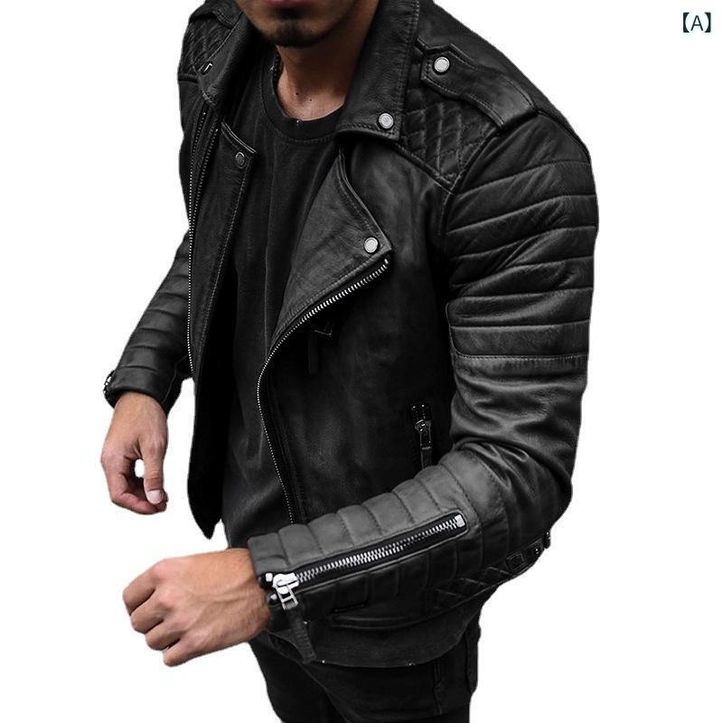 レザージャケット メンズ 男性用 PUレザー シングルライダース 襟付き スリムフィット 防風 防寒 ジップアップ ジップポケット カジュアル 普段使い 春秋 ブラック レッド ブラウン