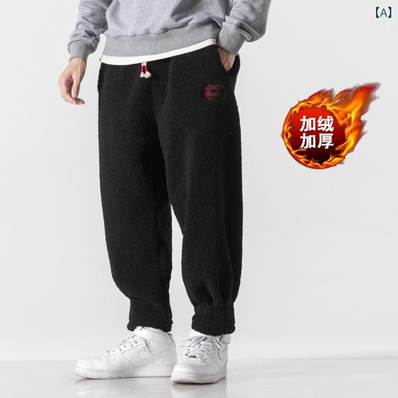 カジュアルパンツ メンズ ジョガーパンツ 裾絞りパンツ 冬用 厚手 防寒 保温 裏起毛 ボア ゆったり ルーズフィット ポリエステル 防風 伸縮性 大きいサイズ ビッグサイズ チャイナ風