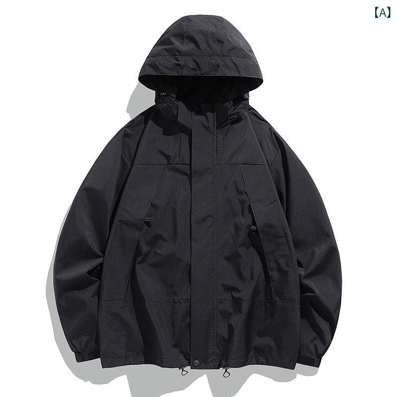 ジャケット 男性用 秋冬 アウトドア マウンテンパーカー 防水 防風 通気 ゆったり ルーズフィット 切り替えデザイン カップル ペア ア..