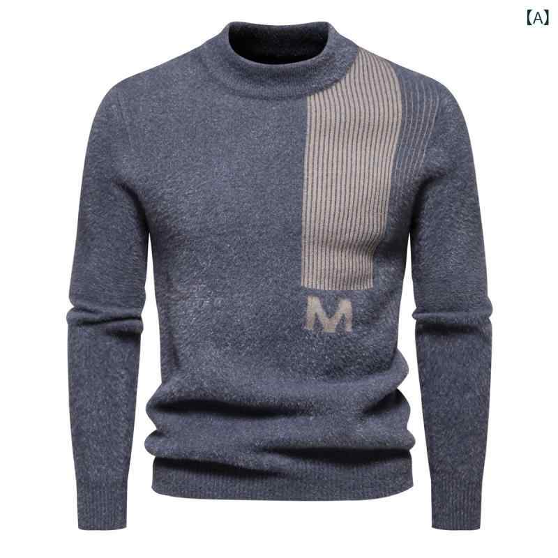 ニット メンズ クルーネック 長袖 スリムフィット アルファベット柄 プリント 切り替え 配色 カジュアル ファッション 綿混 ポリエステル 秋冬 セーター 普段使い 着回し