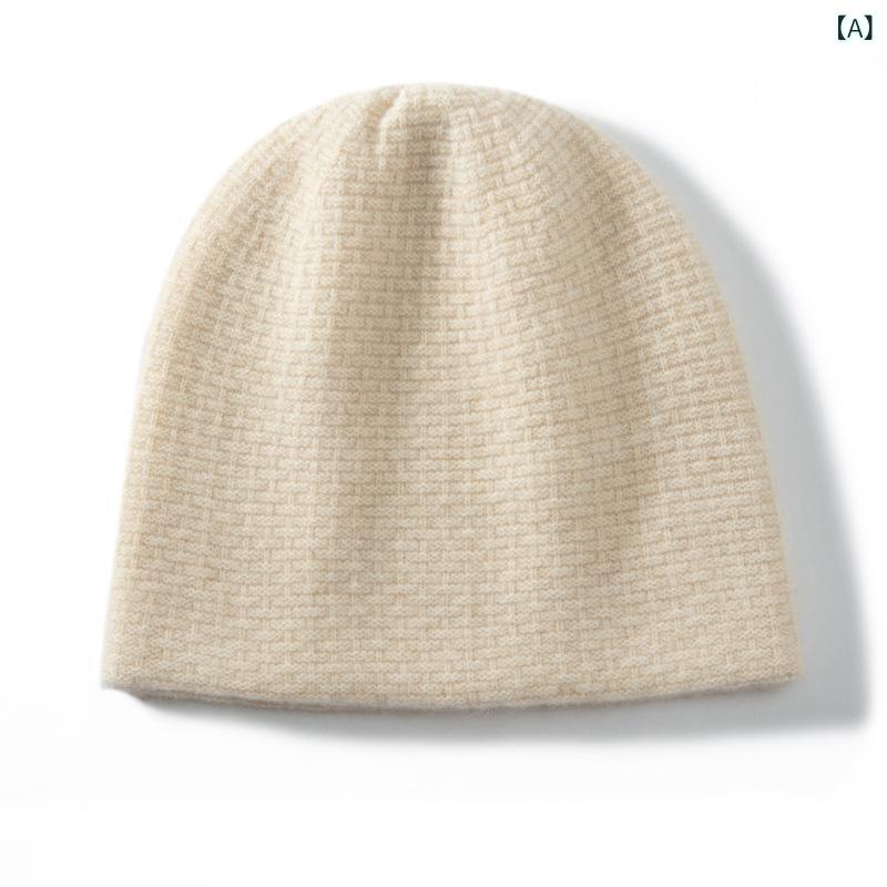 ニット帽 レディース 100% カシミヤ 秋冬 厚手 保温 防寒 あったか 暖かい 柔らかい シンプル カジュア..