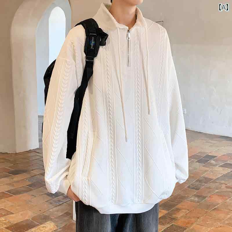 スウェット メンズ 秋冬 ケーブル編み スタンドカラー ドローストリング プルオーバー 無地 ビッグシルエット ルーズフィット 混紡素材 カジュアル