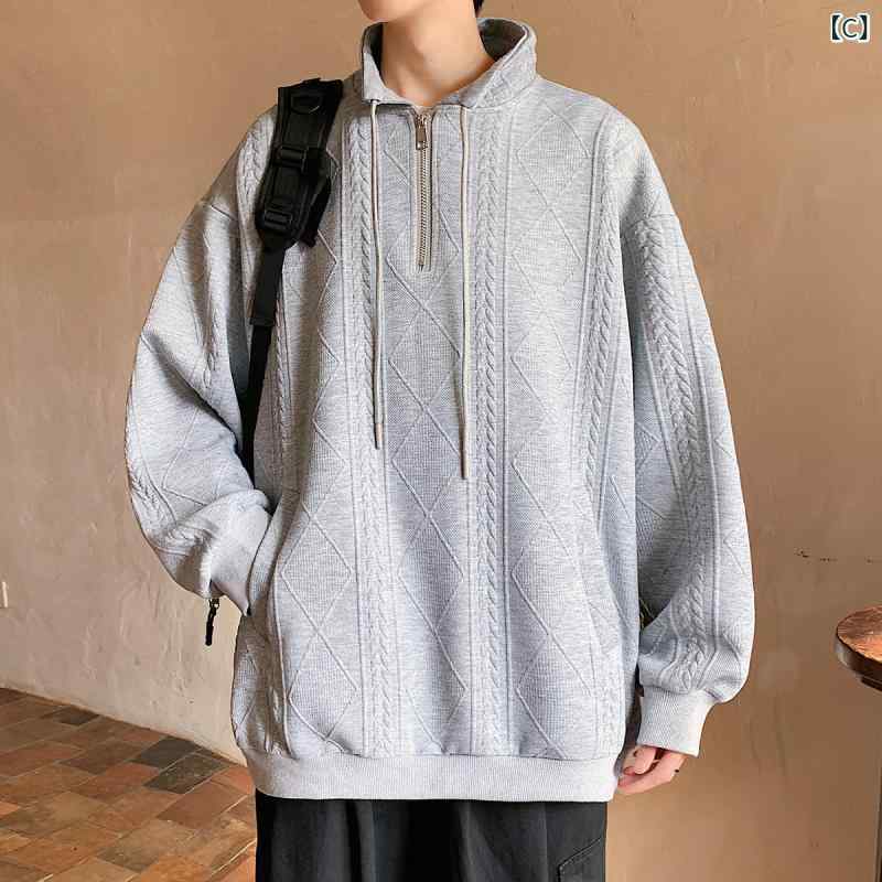 スウェット メンズ 秋冬 ケーブル編み スタンドカラー ドローストリング プルオーバー 無地 ビッグシルエット ルーズフィット 混紡素材 カジュアル