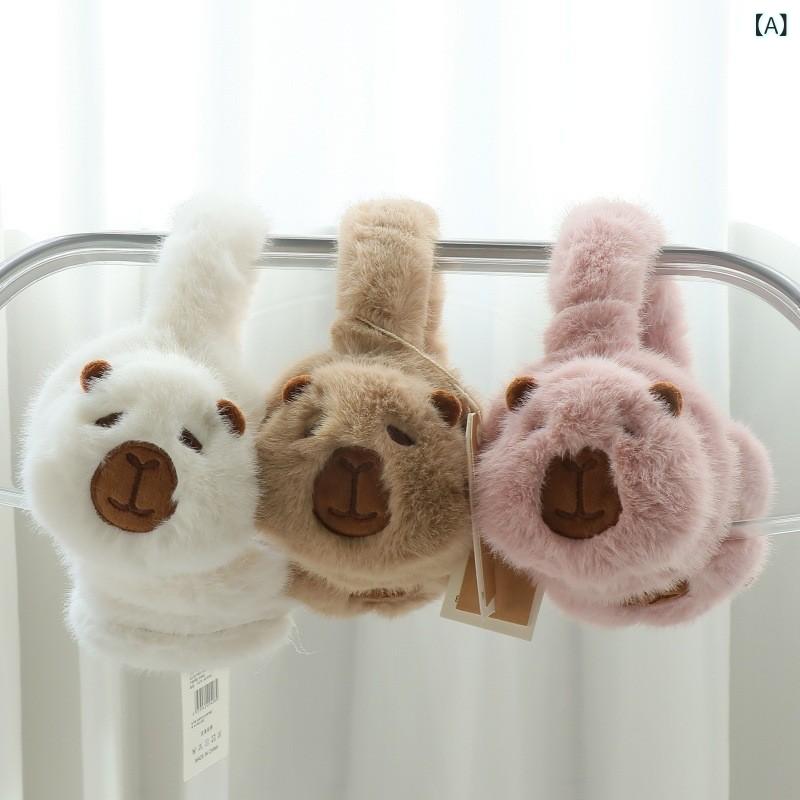 イヤーマフ 大人用 ユニセックス カピバラ キャラクター デザイン もこもこ ファー ポリエステル 保温 防寒 防風 かわいい 耳当て 秋冬(4)