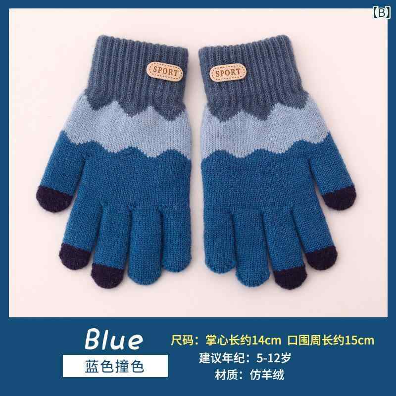 手袋 キッズ ベビー 男の子 女の子 秋冬 ニット 毛糸 裏起毛 厚手 防寒 保温 5本指 グローブ 幼児 小学生 低学年 かわいい カートゥーン あったか 柔らか 普段使い 通園 通学 2