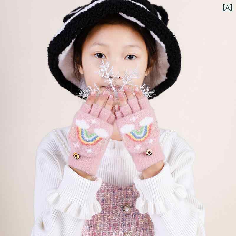 手袋 キッズ 女の子 ガールズ 秋冬 防寒 保温 かわいい もこもこ ふわふわ ニット ミトンカバー付き 指なし フィンガーレス グローブ 2WAY 学童 通学 冷え対策