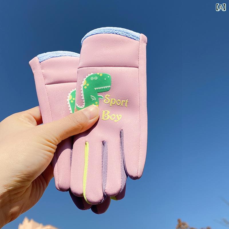 手袋 キッズ 男の子 女の子 5本指 キャラクター 恐竜 サンゴフリース裏起毛 撥水 防風 防寒保温 グローブ アウトドア サイクリング スポーツ 秋冬