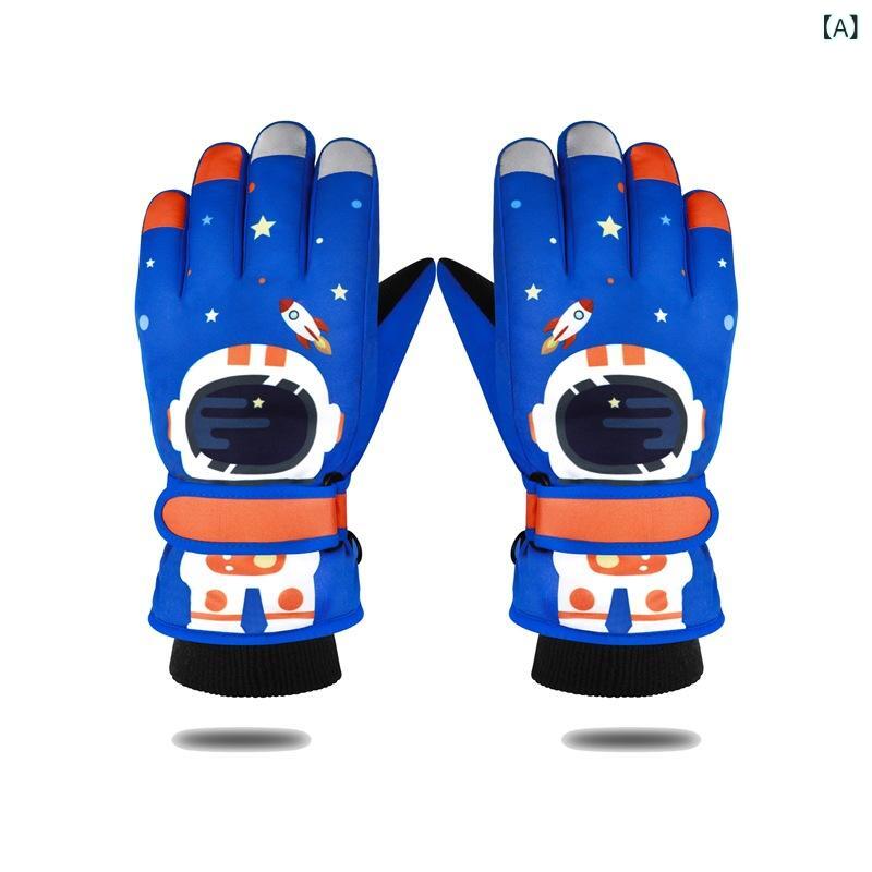 スキー手袋 キッズ 子供 冬用 宇宙飛行士柄 五本指 厚手 防風 保温 防寒 小学生 サイクリング スマホ対応 キャラクター ポリエステル素材 男女兼用 青色系