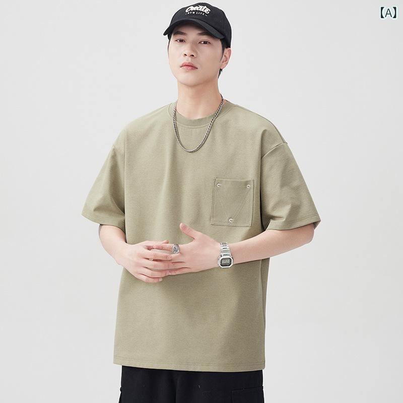 Rakuten - Tシャツ メンズ 春夏 ヘビーウェイト 半袖 ビッグシルエット 無地 トレンド ポリエステル ルーズフィット トップス 通気性 若者向け レトロ カジュアル