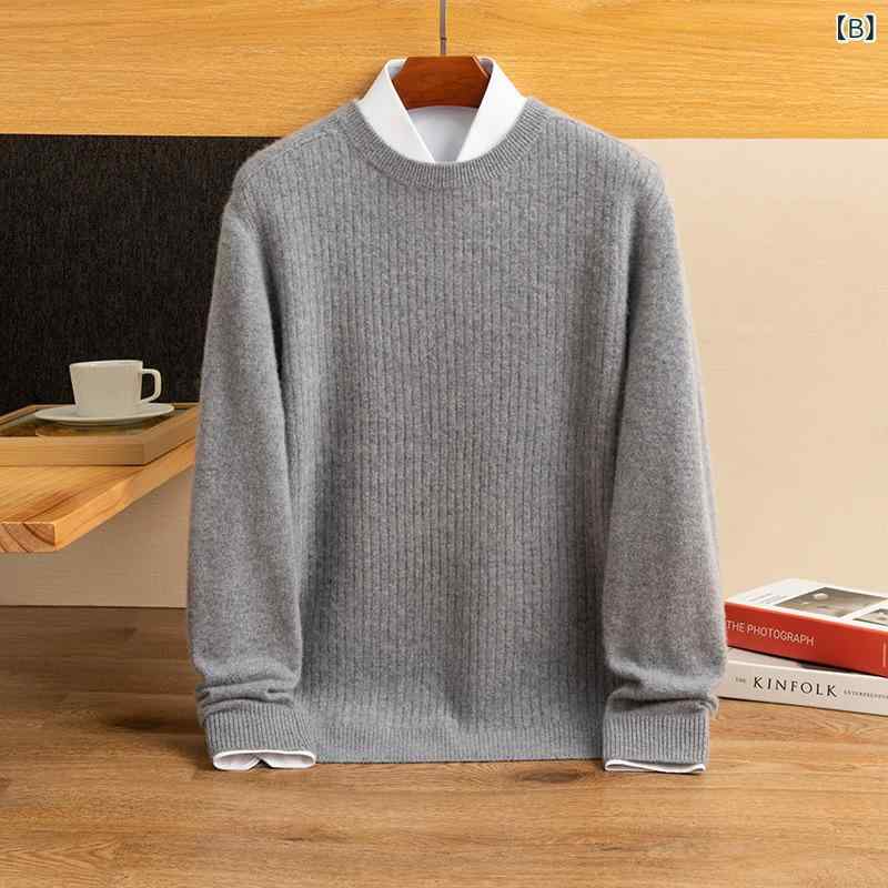 セーター メンズ 男性用 ピュアカシミヤ クルーネック リブ編み ルーズフィット ゆったり 厚手 肉厚 防寒 シンプル ベーシック インナー トップス 普段使い デイリー カジュアル 秋冬