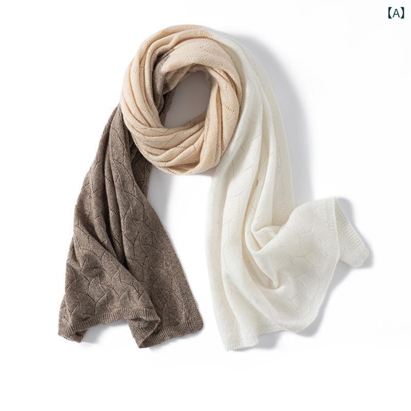 ストール レディース 女性用 秋冬 カシミヤ 薄手 透かし編み 配色 ニット ショール マフラー スヌード ..