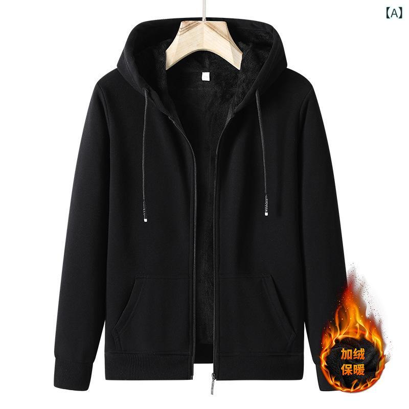 パーカー メンズ レディース ユニセックス 男女兼用 秋冬 裏起毛 厚手 無地 ジップアップ カジュアル スウェット トレーナー コットン1..