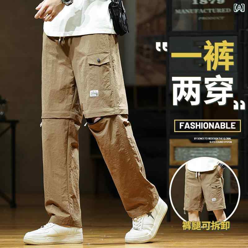 Japanese Pattern - ワークパンツ メンズ 若者向け ビッグサイズ ゆったり 大柄男性 春夏 薄手 2WAY ショート丈 ロング丈 普段使い ストレッチ ストレート 麻混紡 カーキ ブラック