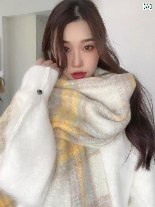 マフラー ユニセックス 秋冬 防寒 保温 ふわふわ モヘアタッチ ストール フリンジ ロング あったかい おしゃれ カジュアル