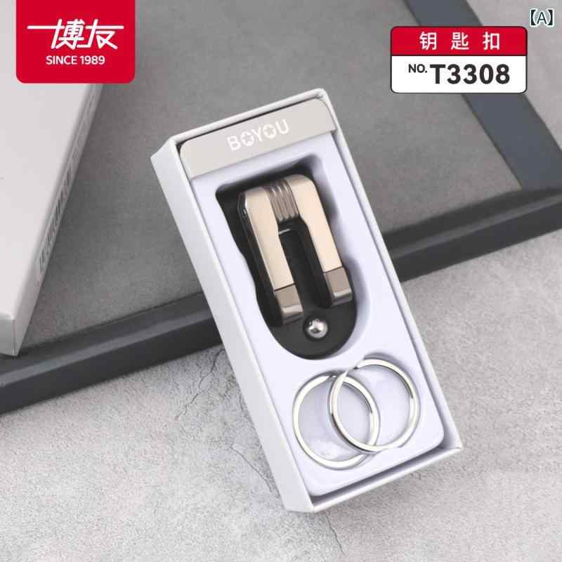 キーホルダー メンズ 男性用 牛革 本革 レザー 二層 ダブルリング ベルト通し ベルトループ ウエスト 車の鍵 スマートキー おしゃれ シンプル デザイン 高級感