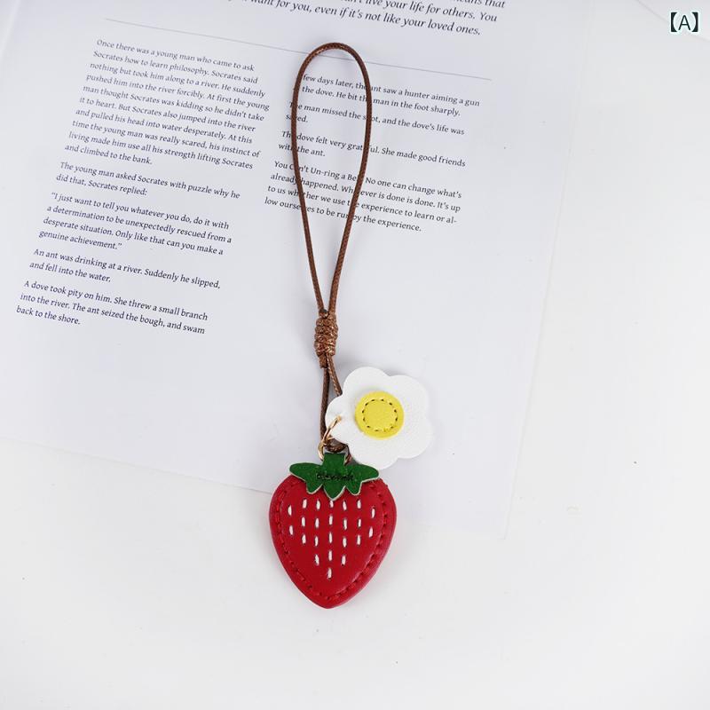 バッグチャーム キーホルダー レディース かわいい いちご ストロベリー 花 フラワー フルーツ 合皮 レザー おしゃれ アクセサリー 小物 プレゼント 誕生日 ユニーク 個性的 遊び心 スウィート