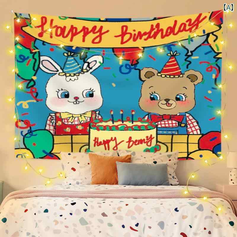 タペストリー ベビーキッズ 誕生日飾り 背景布 子供部屋用 100日祝い 1歳誕生日 パーティー装飾 長方形 ポリエステル製 洗濯可能 キャラクターデザイン かわいい 壁掛け