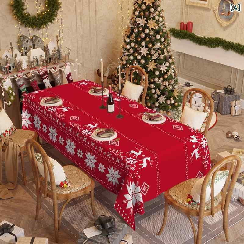 テーブルクロス クリスマス 長方形 ポリエステル リビング ダイニング 食卓カバー デコレーション 鹿柄 チェック柄 リース柄 ストライプ柄 滑り止め 耐摩耗性 防塵 アメリカンスタイル おしゃれ かわいい 冬