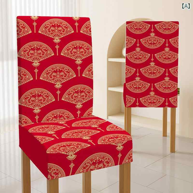 チェアカバー 椅子カバー 一体型 ストレッチ ポリエステル オフィスチェア ゲーミングチェア スツール..