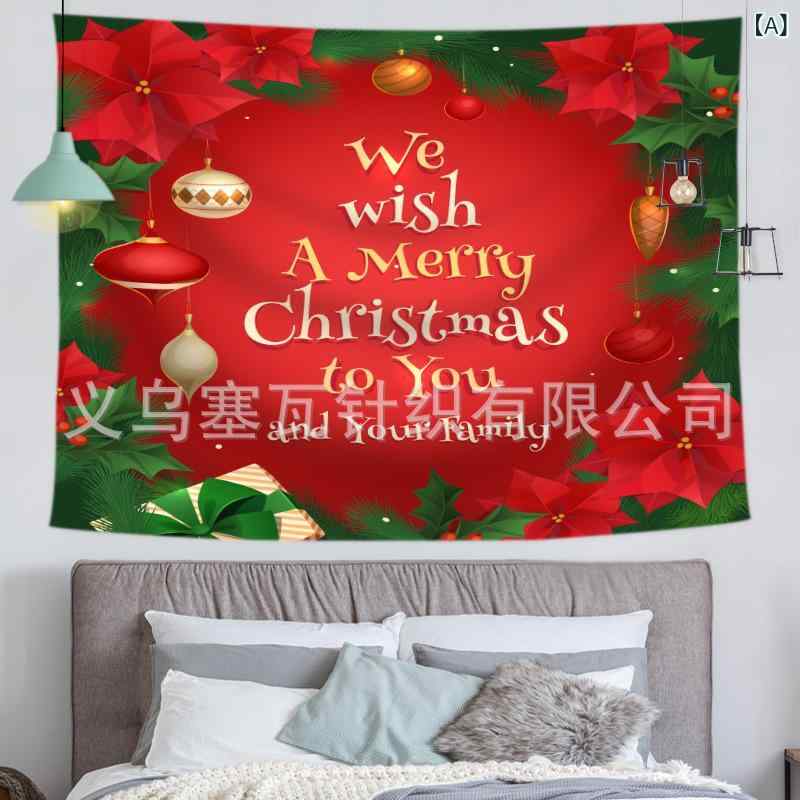 タペストリー クリスマス 冬 イベント パーティー インスタ映え 壁掛け 部屋飾り 寮 学生寮 寝室 ベッドサイド ライブ配信 撮影背景 ポリエステル 長方形 インテリア デコレーション