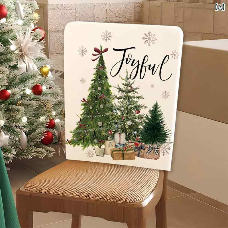 椅子カバー クリスマス 新年 ホリデー フランネル プリント柄 かわいい キャラクター 部屋飾り インテ..