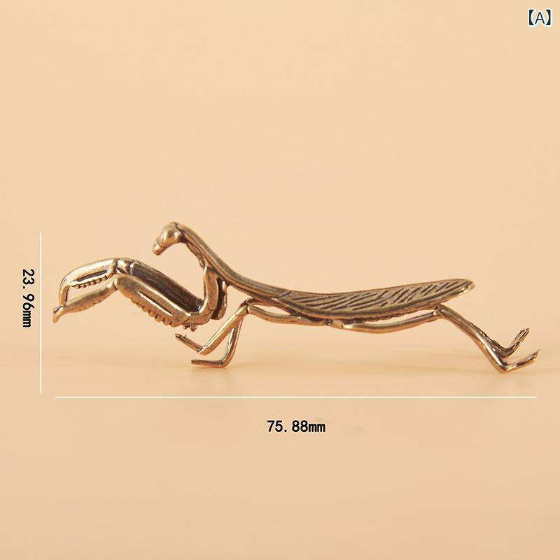 置物 真鍮 ブラス カマキリ 昆虫モチーフ レトロ アンティーク調 ヴィンテージ加工 卓上 デスクトップ ..