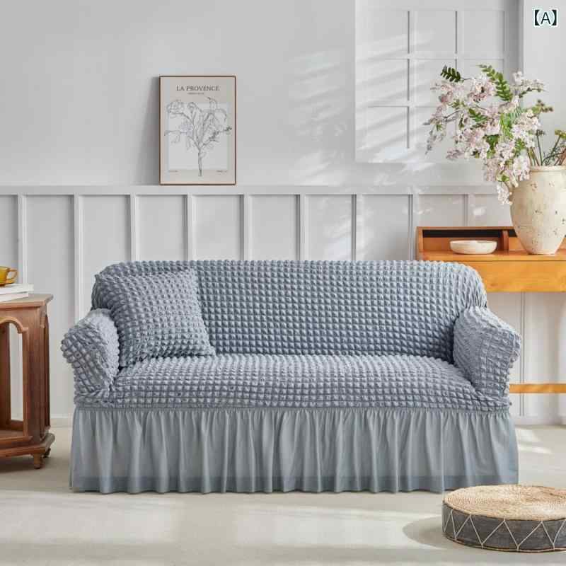 ソファカバー サッカー生地 ポリエステル 伸縮 ストレッチ 簡単装着 イージーフィット ズレ防止 滑り止..