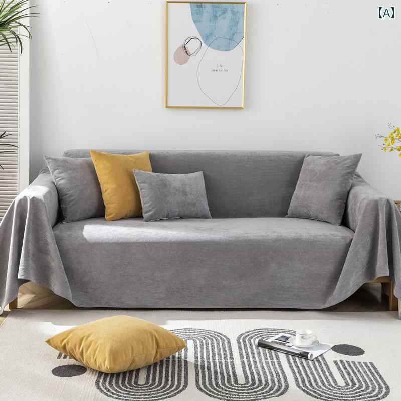 Sofa Covers - ソファカバー 四季兼用 通年使用 防水 おねしょ対策 ペット用 猫 爪とぎ防止 シェニール織り 滑り止め 抜け毛対策 マルチカバー