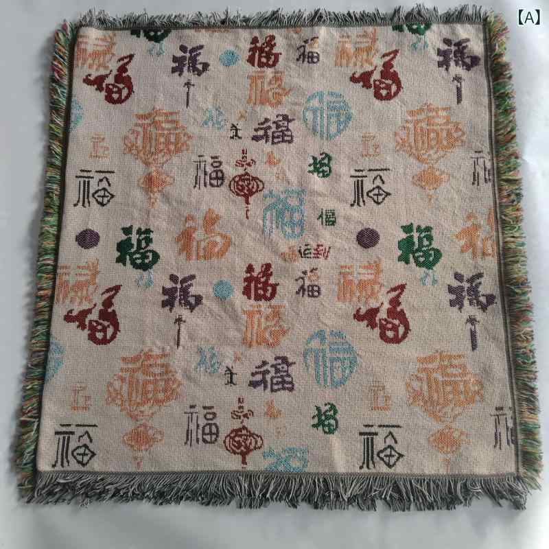 ソファカバー マルチカバー 二人掛け ソファパッド ニット ブランケット 綿麻 ポリエステル 植物柄 エスニック柄 キャンプ アウトドア 撮影背景布 リビング インテリア 模様替え オールシーズン おしゃれ