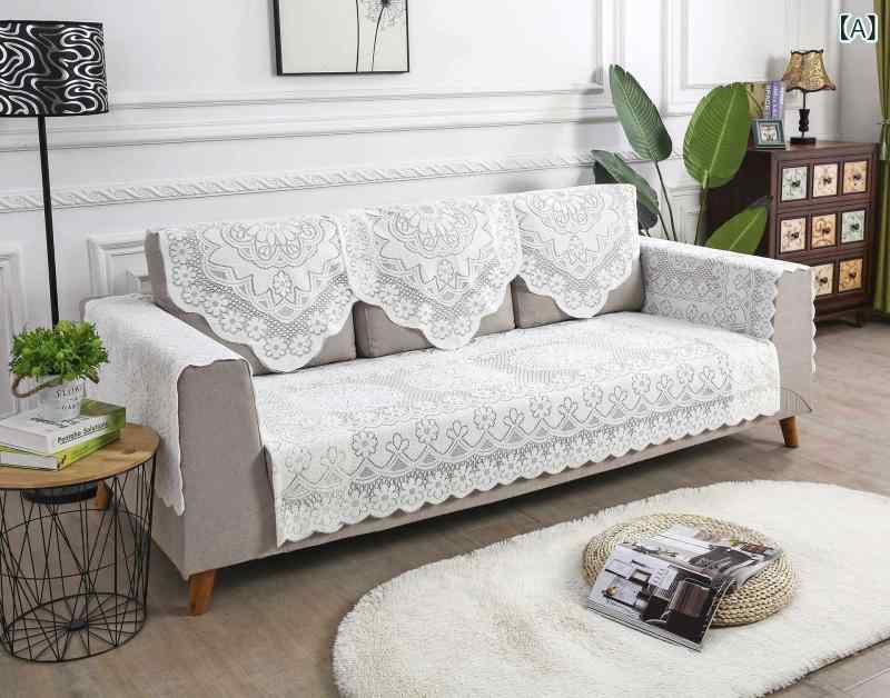 ソファカバー レース 厚手 滑り止め マルチカバー スロー ポリエステル製 背もたれ用 アームレスト 肘掛け 座面パッド 三角クッション 田園風 ナチュラル おしゃれ 洗える ウォッシャブル ズレ防止 アイボリー ベージュ