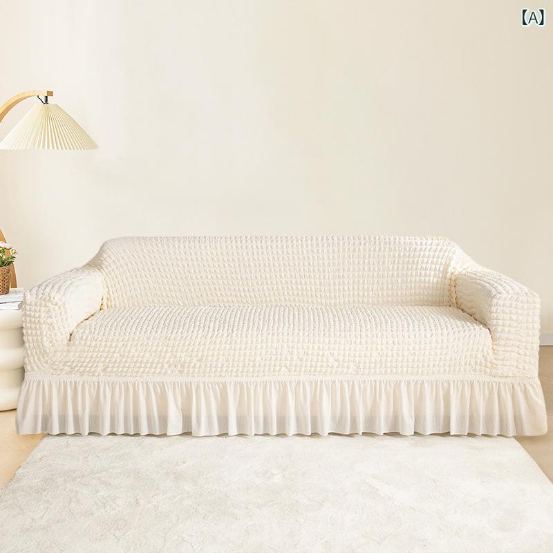 ソファカバー 厚手 凹凸生地 ストレッチ 伸縮性 滑り止め ずれ防止 フルカバー オールシーズン対応 簡単装着 複数人掛け カウチ対応 マルチカバー 汎用 ポリエステル素材 シンプルデザイン