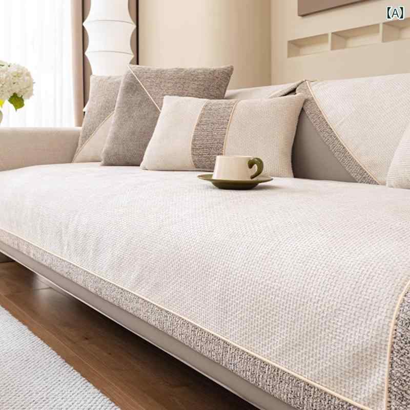 Sofa Covers - ソファカバー シェニール 滑り止め オールシーズン マルチカバー ソファパッド ソファクッション フルカバー L字型ソファ コーナーソファ 組み合わせソファ シンプル モダン 模様替え 汚れ防止