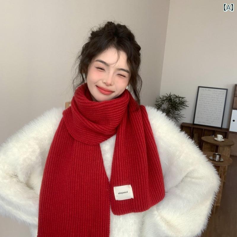 マフラー レディース アクリル ニット 秋冬 レッド 厚手 ロング 大判 手編み風 保温 防寒 韓国風 学院風 高級感 普段使い