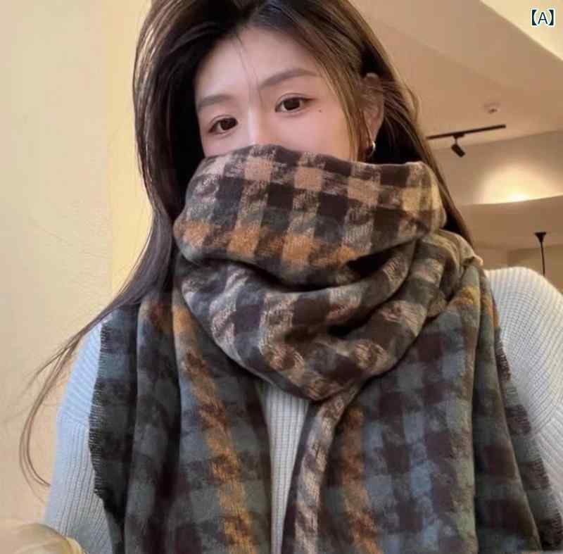 マフラー 男女兼用 ユニセックス 秋冬 韓国風 千鳥格子柄 厚手 ボリューム ストール ショール ネックウォーマー ポリエステル素材 保温 防寒 暖かい 万能 着回し おしゃれ 上品 高級感 ブラウン ベージュ ブラック