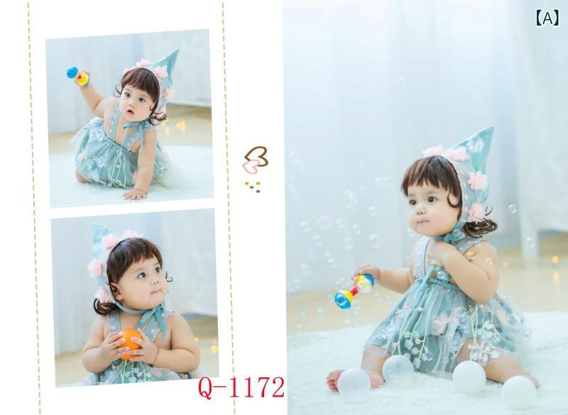 ベビー 衣装 赤ちゃん 新生児 乳児 百日祝い ハーフバースデー 1歳誕生日 記念撮影 フォト アート写真 ..